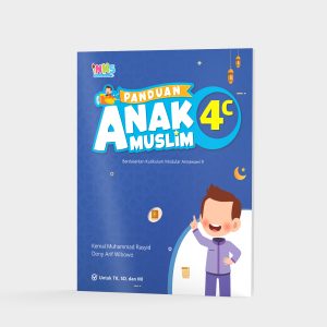 Panduan Anak Muslim 4C